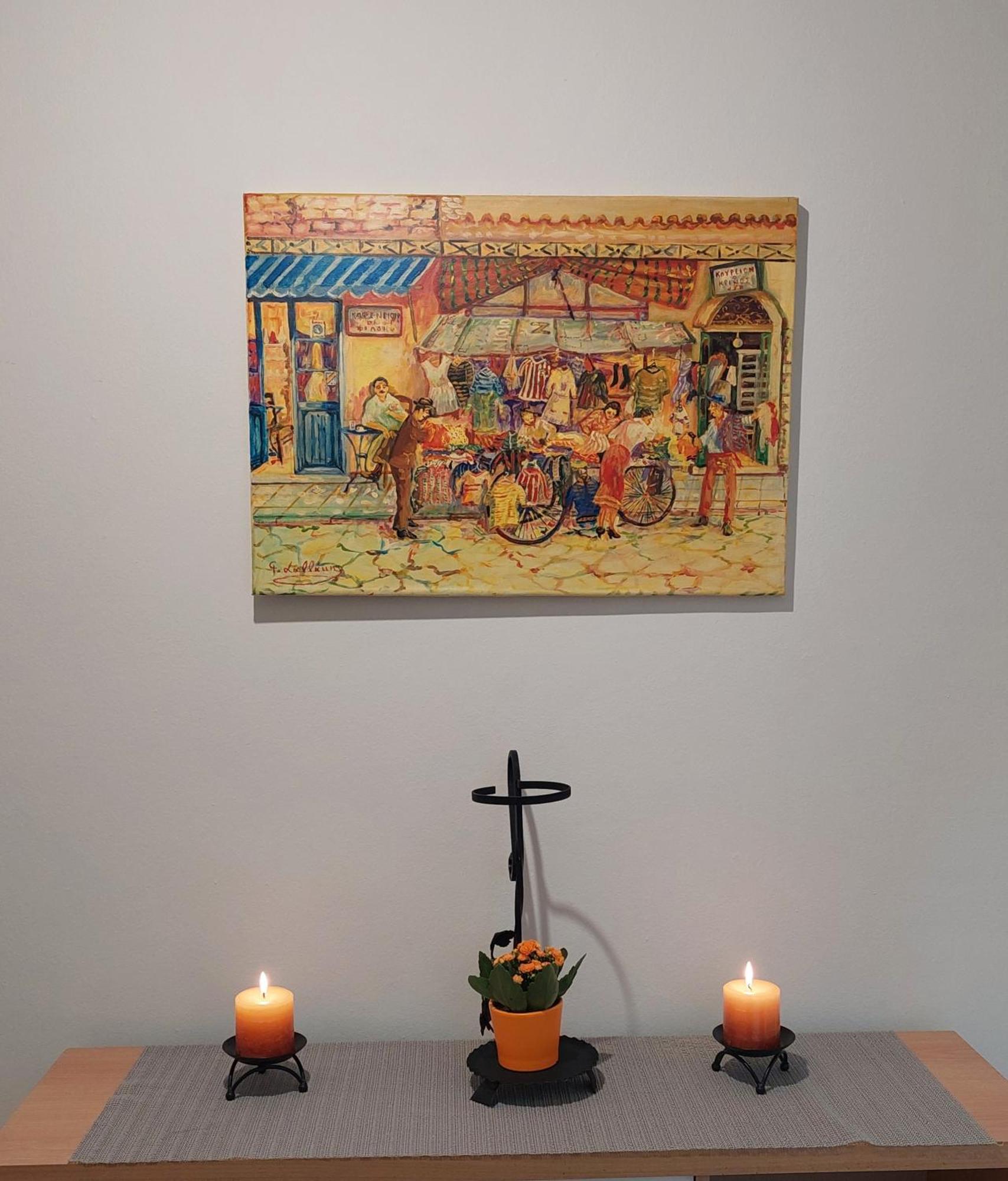 Apartment Miranda's Koukaki